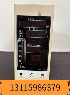 众桦，MUSASINO液位温度显示器议价