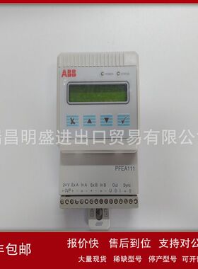 3BSE024995R1000 PFVL141C-8 3BSE024994R800现货工控备件议价