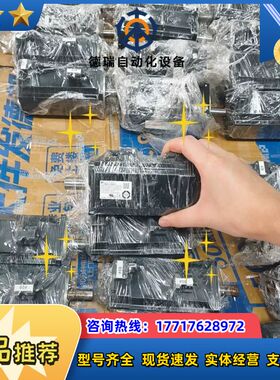 SGMJV-02ADA2C，正常件，，功能议价