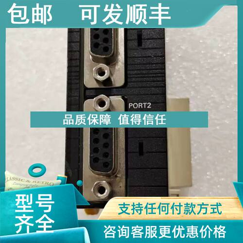 议价/ PLC CJ1W-SCU21-V1