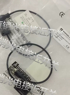 ML8-55/102/143倍加福光电ML7-6/59/82b/103/115b ML8-55/103/115