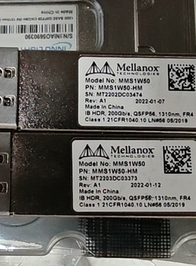 mellanox mms1w50 IB HDR 200G 单