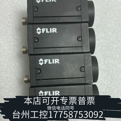 机械FLIR工业相机，灰点相机，型号GS3-U3-41C6C-C议价
