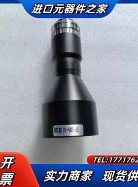 视清远心镜头DTCM110-48  工业远心镜头议价