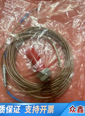 EPRO传感器PR6424/000-021