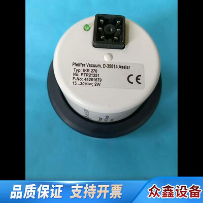 九五新普发IKR270真空计，PTR21251，