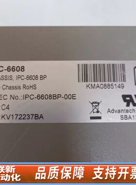 ADVANTECH  IPC-6608工控机