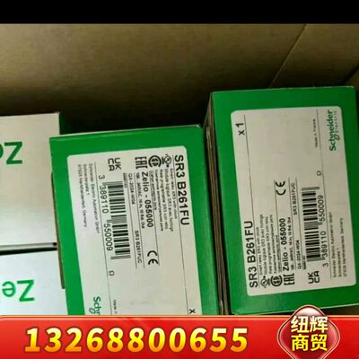 SCHNEIDER正品SR3B261FU/议价