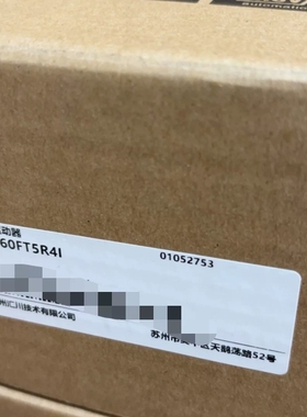 议价SV660FT5R4I  SV660PN 总线  全新汇川P