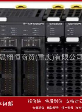 NX-PC0020-NX-AD4203可编程控制器NX1P2-1140DT-9024DT-1040DT