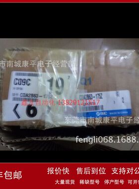 SMC原装全新电磁阀VT307E-5DZ1-02议价