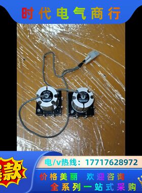 Watec瓦特WAT-704R工业相机 ，成色看图，实物议价