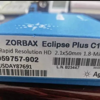 ZORBAX?Eclipse?Plus?C18，货号9