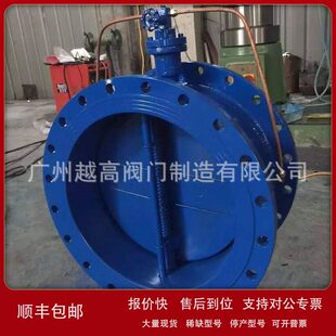 HH49X-10Q球磨铸铁微阻缓闭蝶式止回阀DN400微阻止回阀DN350 500