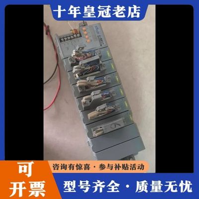 议价泓格PLC控制器I-8817  i-8041 实图所拍一可维修