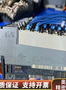 贝加莱PLC模块X20 AI4622 DI9371 DO93.询价