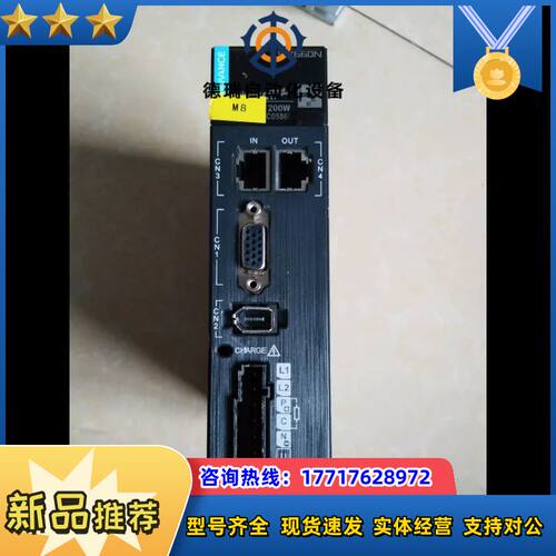 伺服驱动器  SV660NS1R6I  200W议价