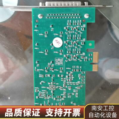 M1306|6路音视频采集卡 PCI-E接口  询价