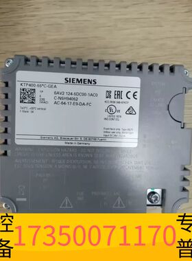 机械GEA分油机触摸屏 原厂件 ，议价。议价