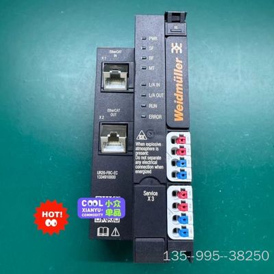 魏德米勒UR20-FBC-EC详谈