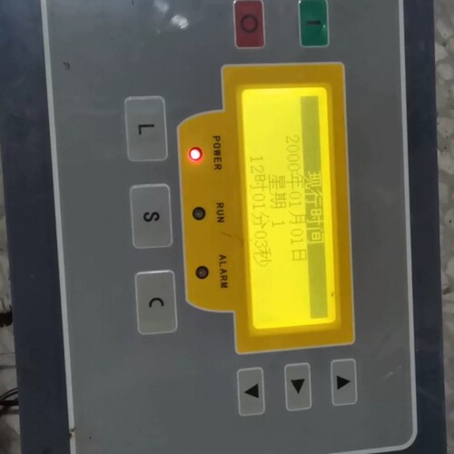 议价开山螺杆机拆机显示器MAM390C，成色如图，功能正常，