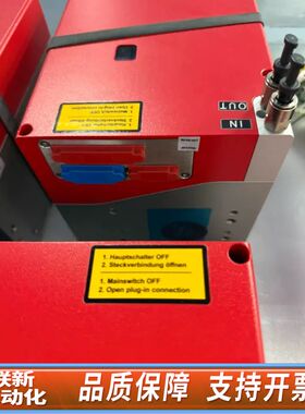 RAYLASE瑞镭红色高速振镜，型号SS-IV-20，波