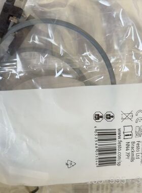 项目20【】FESTO磁开，型号547863详谈