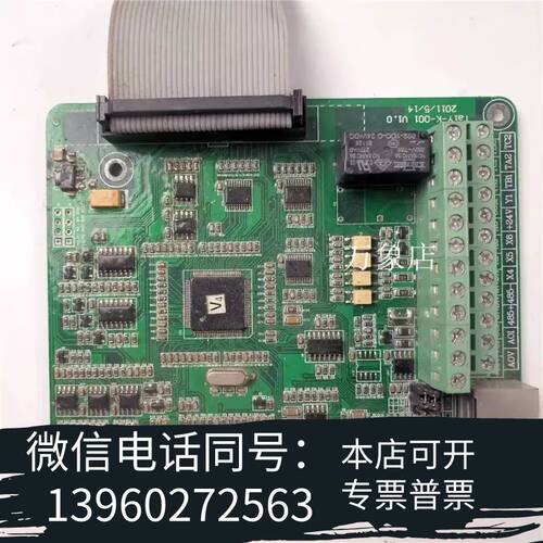 全新TAIY变频器 CTE100-160G/185P-4 主板需询价
