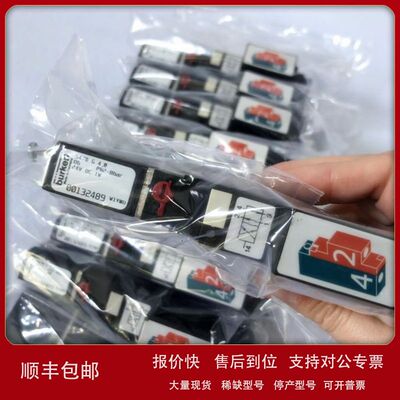 burkert5470-00132489宝德电磁阀5470-132489电磁阀全新现货5470