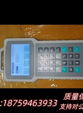 乐创点胶机手柄 UI3000A，图片，588询价