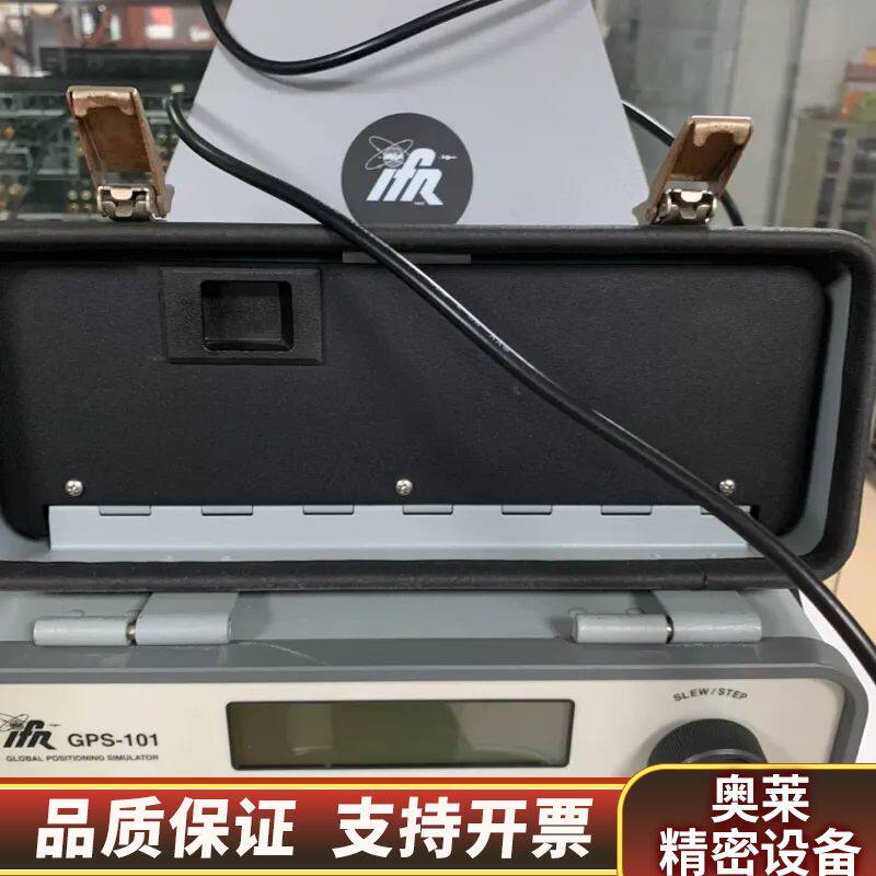 R/S卫生信号摸拟器101，，带喇叭天线联糸.询价