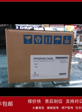 全新普洛菲斯触摸屏 GP-4301TW PFXGP4301TADW议价