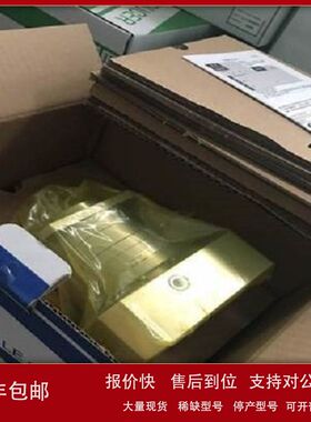 日本电产新宝传动六轴机械臂谐波减速机WPS-42-80-SN议价