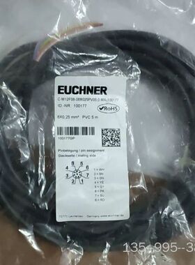 安士能门锁线缆，100177， M12 8芯线缆， 1根详谈