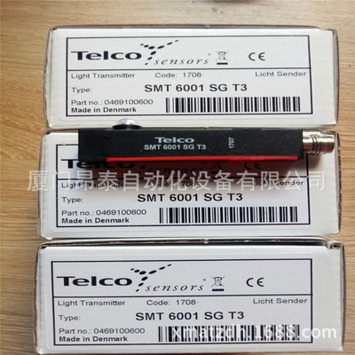 SMR 3306 S30 5 TELCO光电传感器 丹麦议价