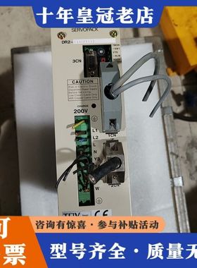 议价YASKAWA/安川 DR2-04ACPY112 电机驱动器可维修
