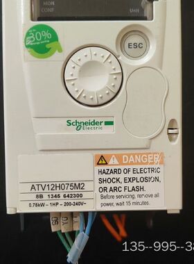 变频器ATV12H075M2 ／150，ATV12H0详谈