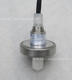 威卡WIKA压力开关850.01.0802177