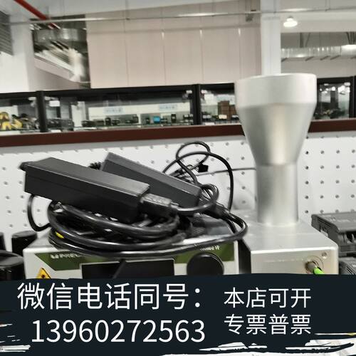 全新普雷茨特 precitec光谱共焦传感器D-63263需询价