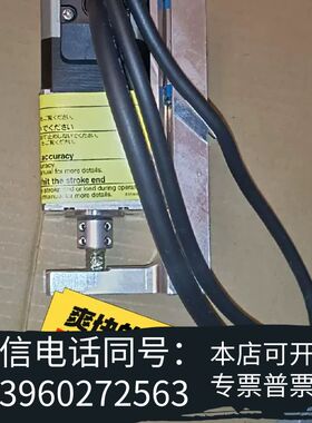 全新DRSM42RG-04A8AZMK 东方值精密直线推杆马需询价