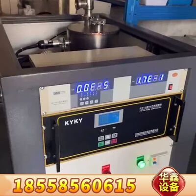 中科科仪1600升分子泵高真空机组