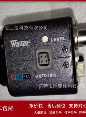 WATEC工业摄像头 WAT-221S 现货议价