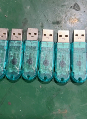 威步WIBU-BOX/RU 串视觉检测 有