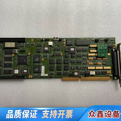 Optimised Control D841 ISS 4A