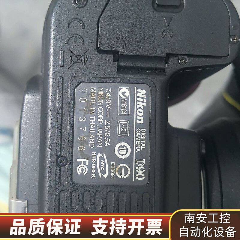 出台D90套机，18-135mm镜头（长焦超级出片询价