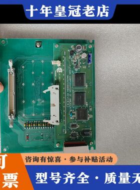 议价日本FUTABA   NA202SD08BA  NA2020可维修