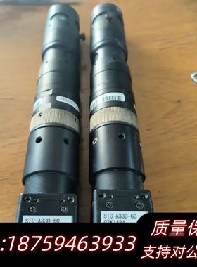 设备SENTECH.STC-A33D-60.07K148询价