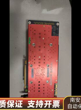 耕升G魂gtx980ti，6g显卡，双8P供电，询价