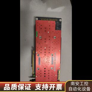 耕升G魂gtx980ti，6g显卡，双8P供电，询价