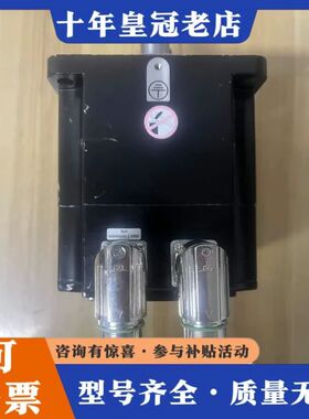 议价伺服电机，BMH1401P11A2A，2.645KW，可维修